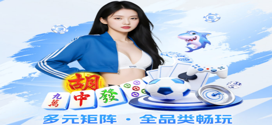 黑料吃瓜网首屏背景
